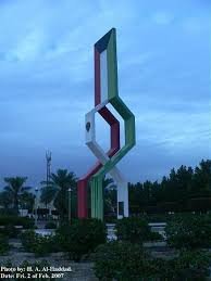 ستائر رول القصور