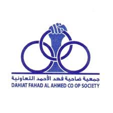 ستائر رول فهد الاحمد
